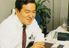Hideki Sato