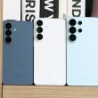 samsung galaxy s26 officiel