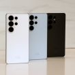 samsung galaxy s26 officiel