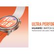 Huawei Watch GT Runner 2