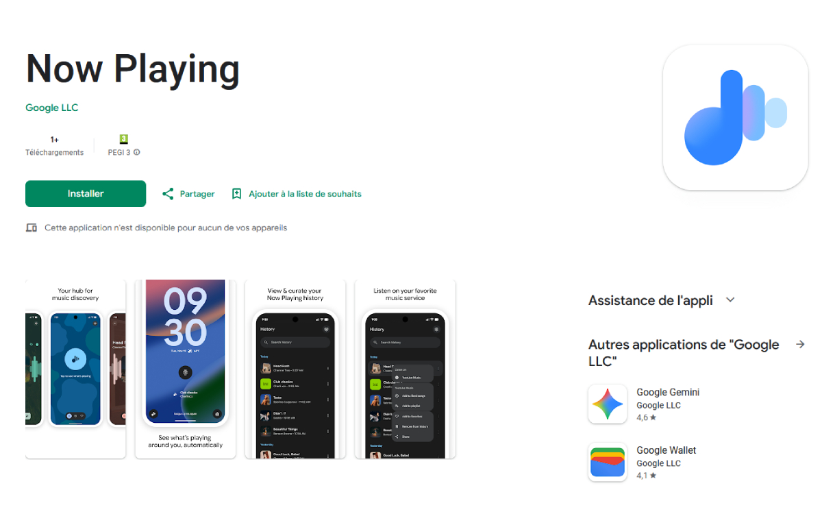 Application Now Playing Google