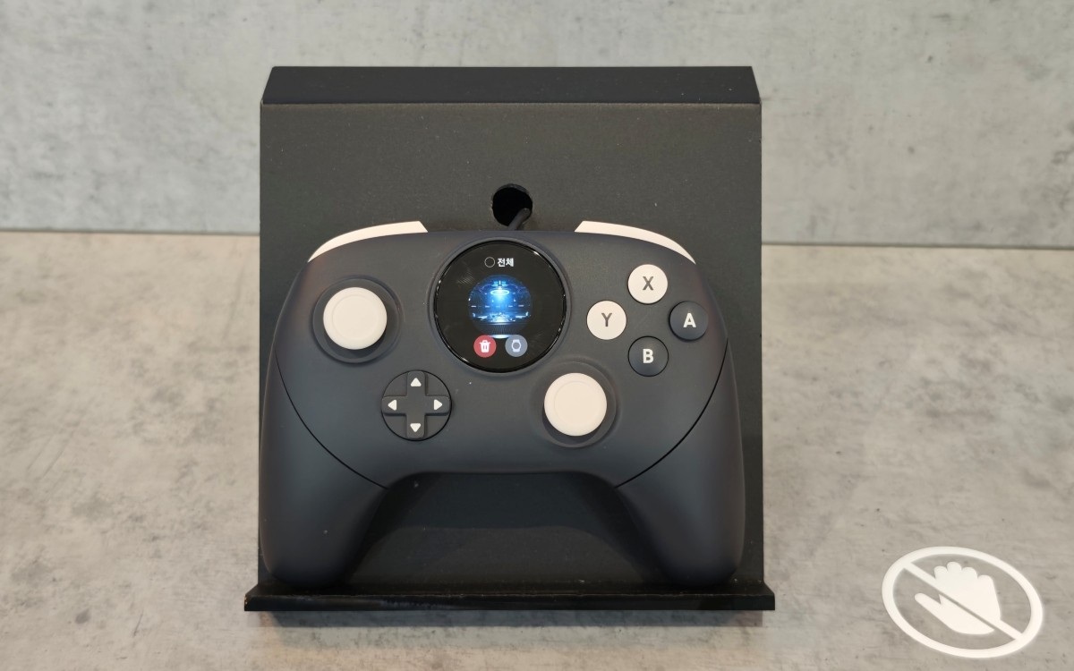 Samsung Display manette écran intégré concept