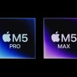 apple m5 m5 max