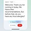 google translate iphone
