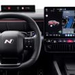 hyundai retour boutons physiques