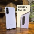 Test Samsung Galaxy A57