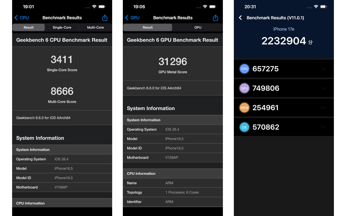 apple iphone 17e test