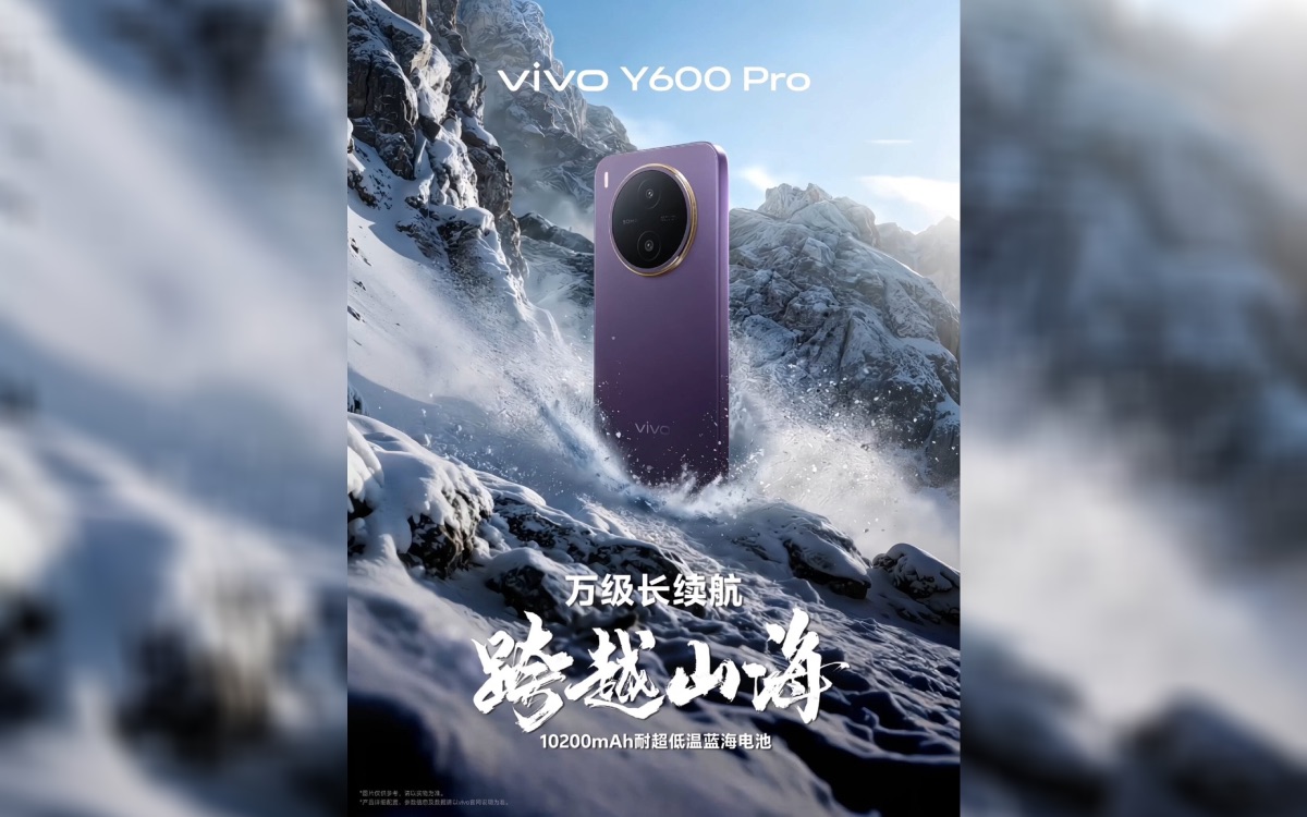 batterie vivo y600 pro