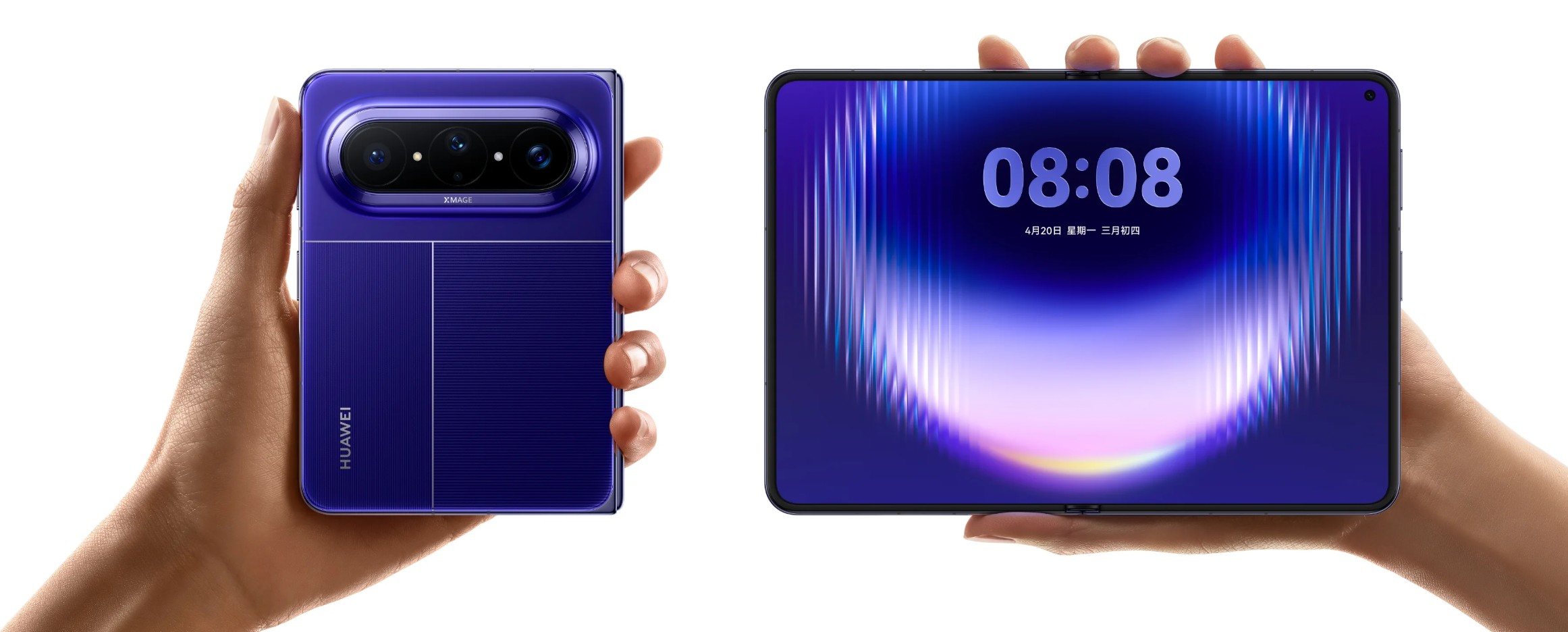 Huawei Pura X Max