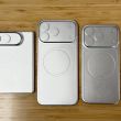 iphone pliable 18 pro
