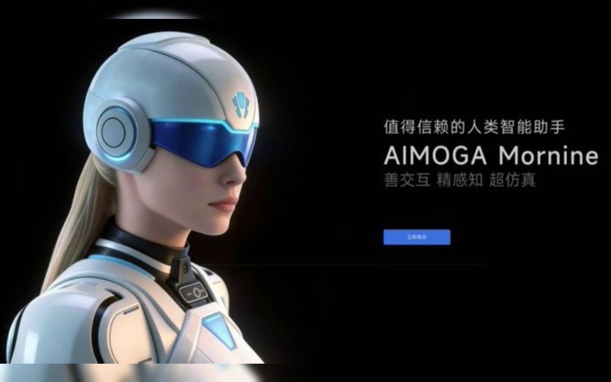 robot aimoga
