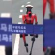 robot chinois marathon