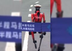 robot chinois marathon