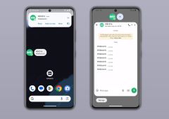 whatsapp notification bulle