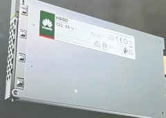 Huawei 122.88 TB SSD