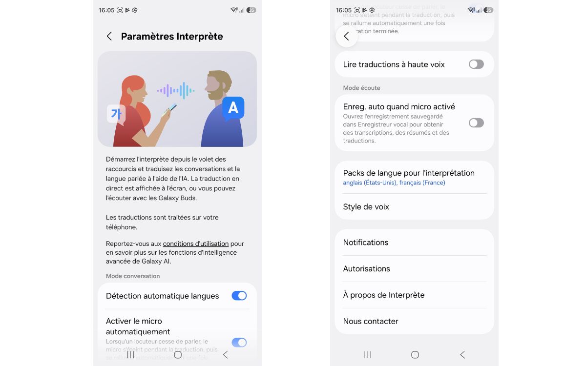 Galaxy AI options fonctions interprète