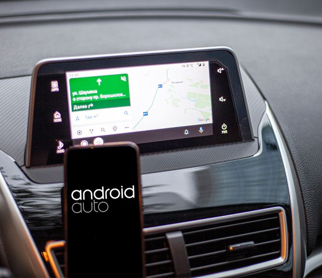 android auto essentiel