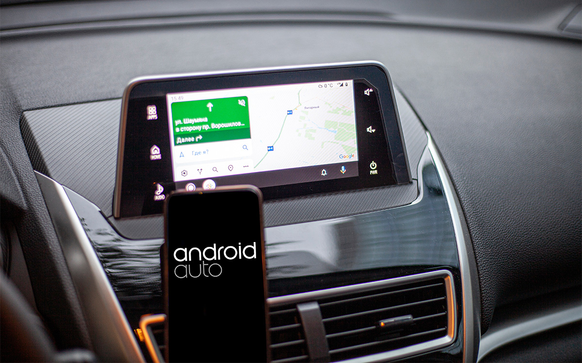 android auto essentiel