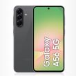 Galaxy A56
