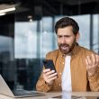 smartphone ordinateur colere tracking publicite