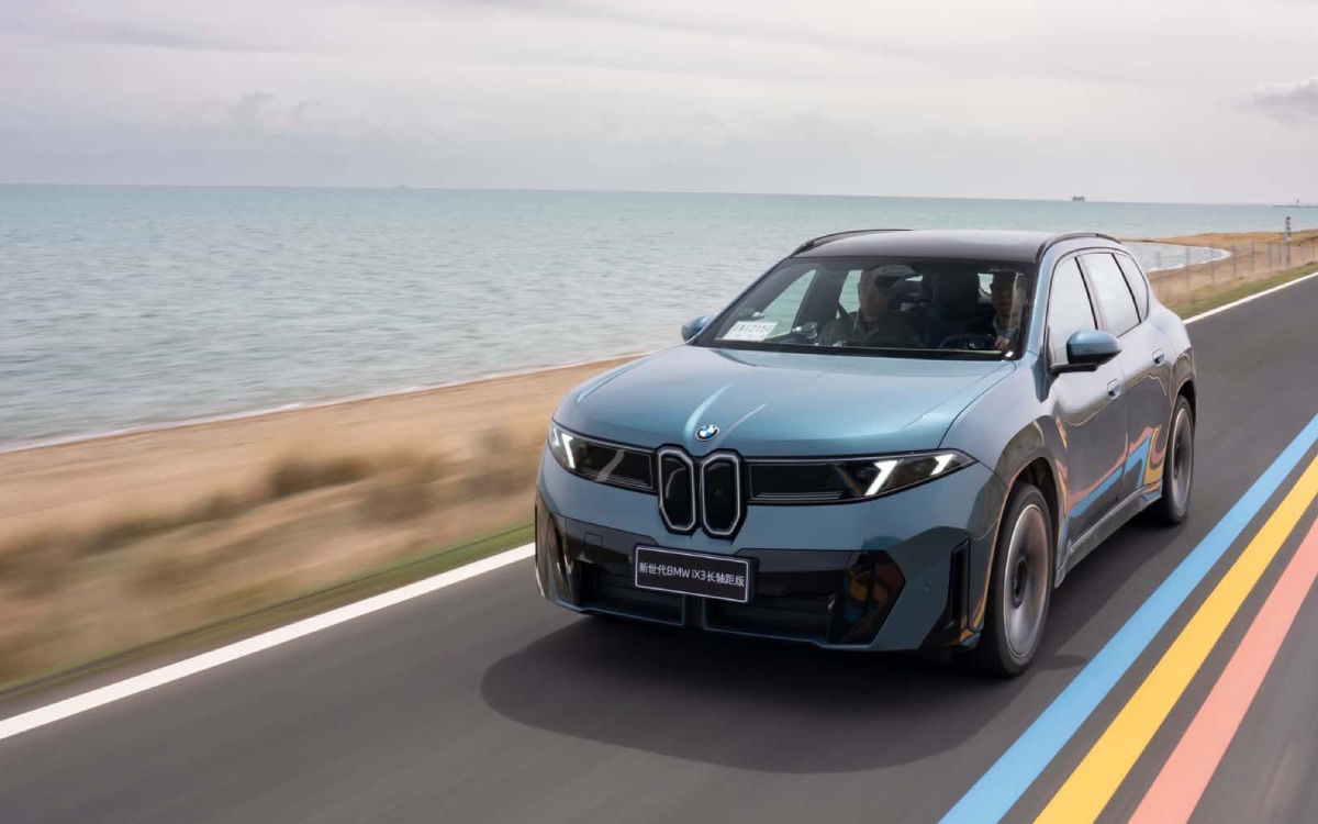 bmw ix3 2026