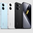 Poco X8 Pro Max