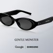lunettes connectées surveillance