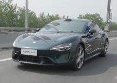 video essai su7 xiaomi