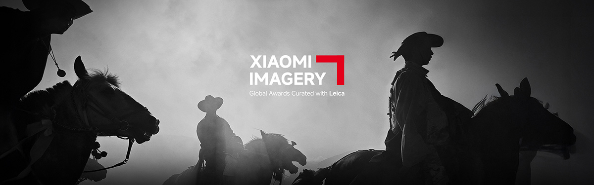 Xiaomi Imagery Award