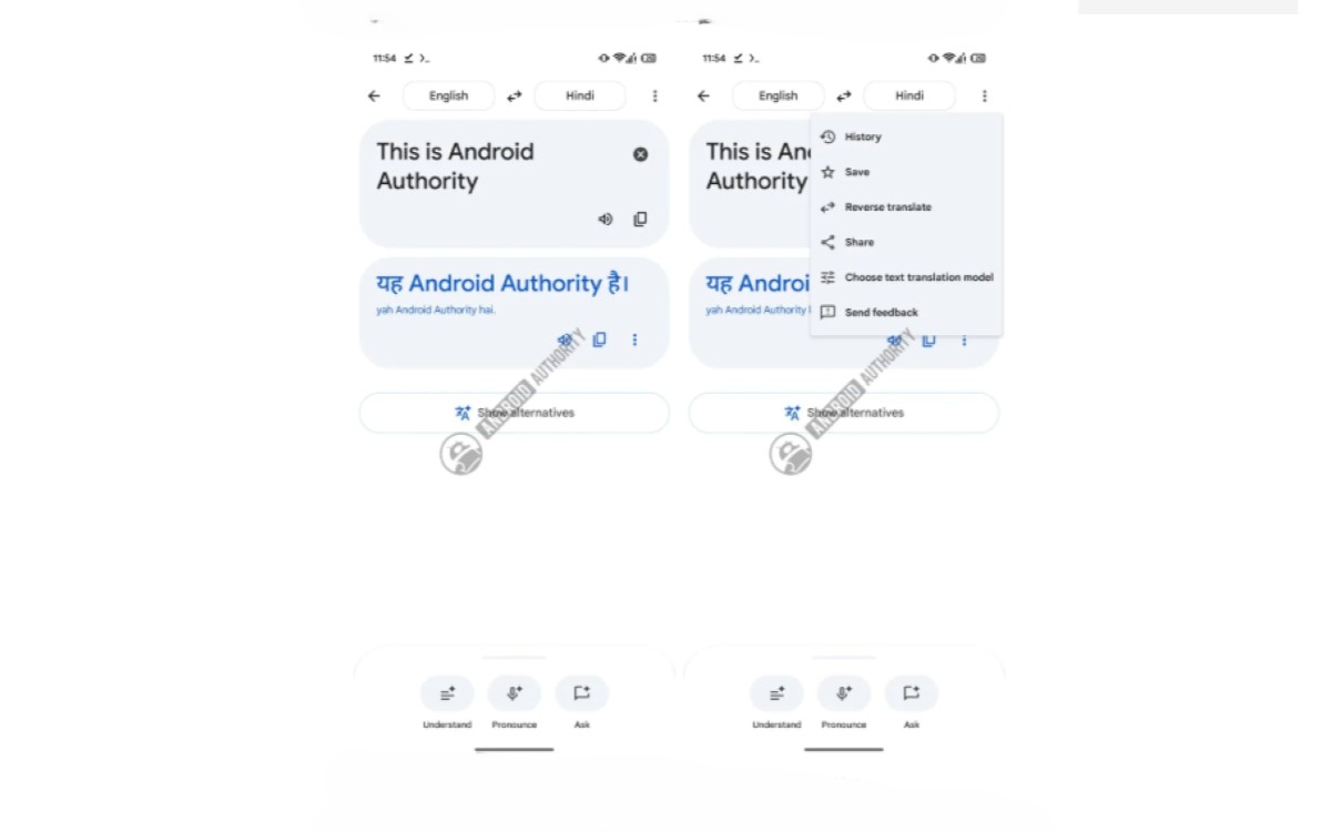 Google Translate Traduction test refonte application