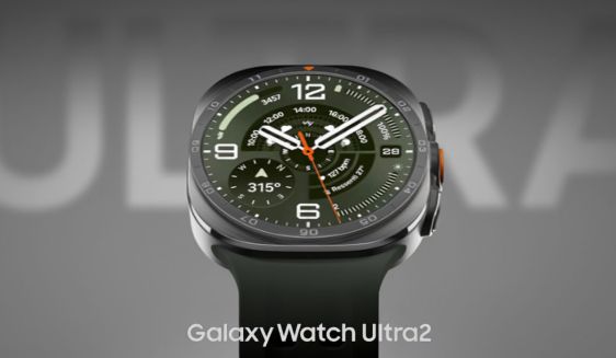 Précommande Galaxy Watch Ultra 2