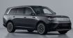 Ce SUV luxueux de 3 tonnes inaugure la nouvelle gamme de voitures de Xiaomi