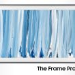 The Frame Pro