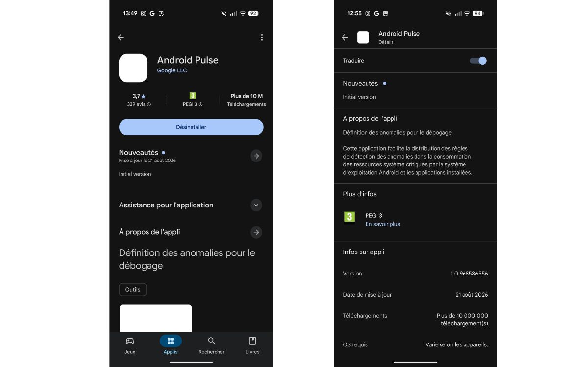 Android Pulse2