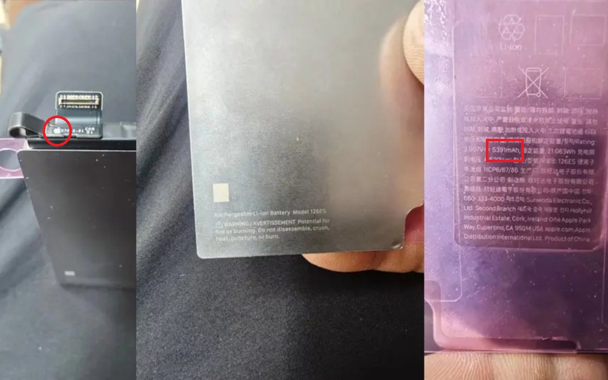 La batterie supposée de l'iPhone 18 Pro Max