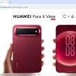 Huawei Pura X View