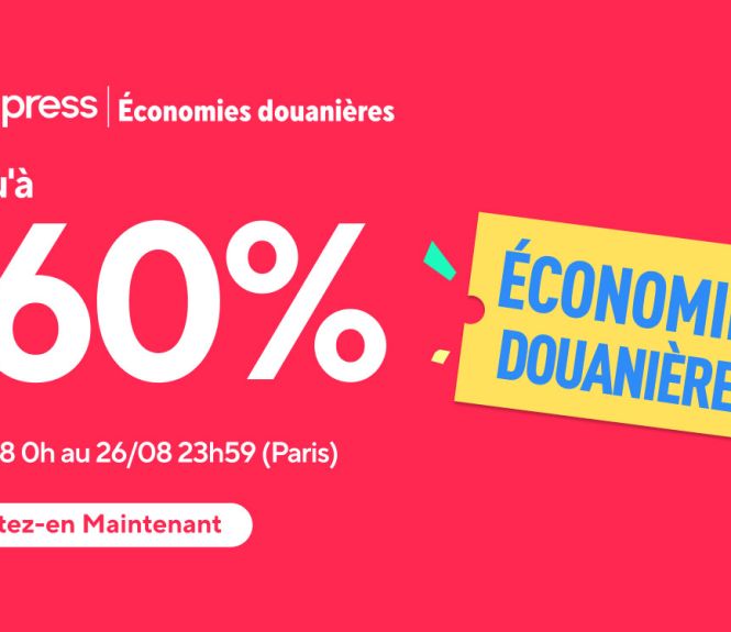 AliExpress rentrée
