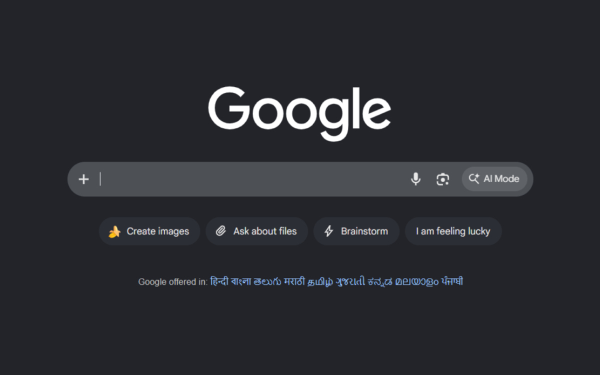 google sans bouton recherche