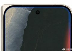 iphone ultra