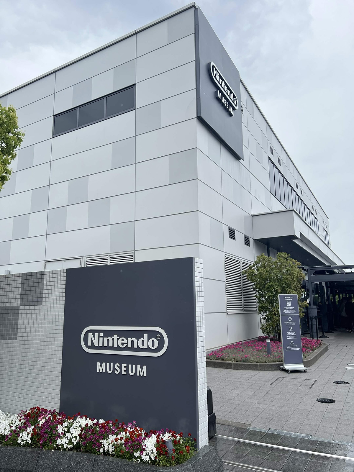nintendo museum exterieur