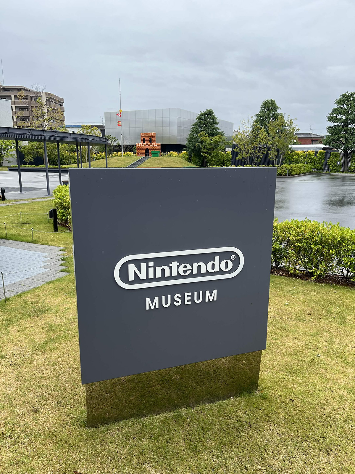 nintendo museum exterieur