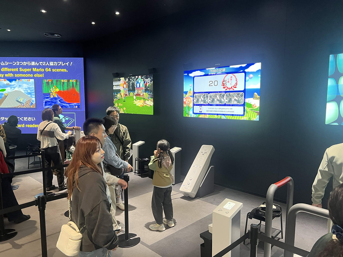 nintendo museum interieur