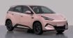 Plus aucun compteur devant le conducteur, BYD applique la recette Tesla à sa citadine à moins de 20 000 ¬