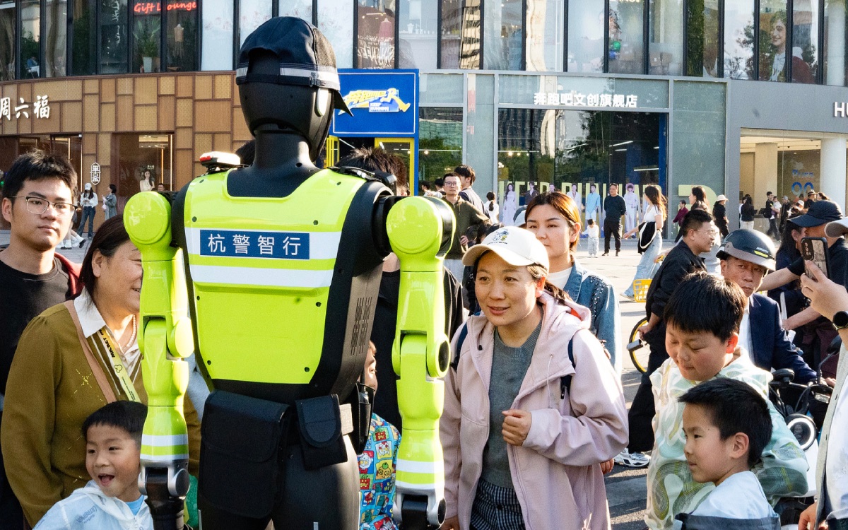 robot police chine