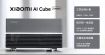 Cette puce doit donner aux voitures de Xiaomi le réflexe qui manque encore face à un carrefour imprévisible