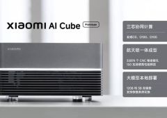 xiaomi ai cube