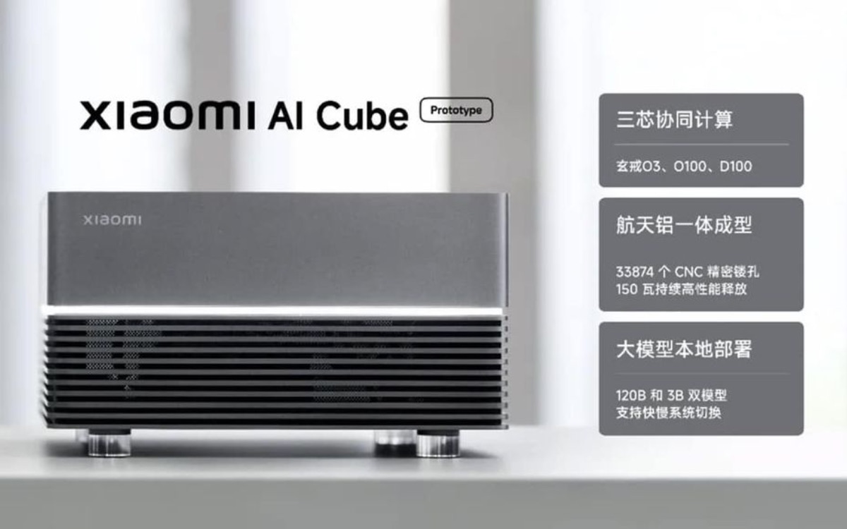 xiaomi ai cube