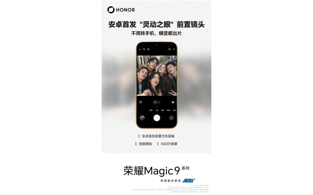 Honor Magic 9 première caméra selfie carrée sur Android
