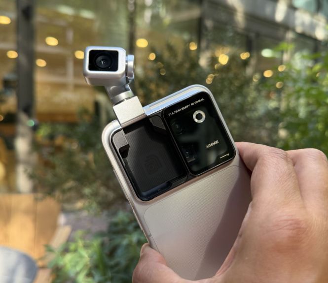 honor robot phone