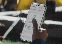huawei mate80promax
